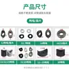 Gaxeta bico de pato PE16 furo interno preto espessura 6mm 3mm plástico PP pequenos acessórios