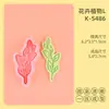 Moldes de Biscoito Série Flores e Plantas 3D Desenho Animado Moldes de Biscoito DIY Argila Simulação Biscoitos Impressos