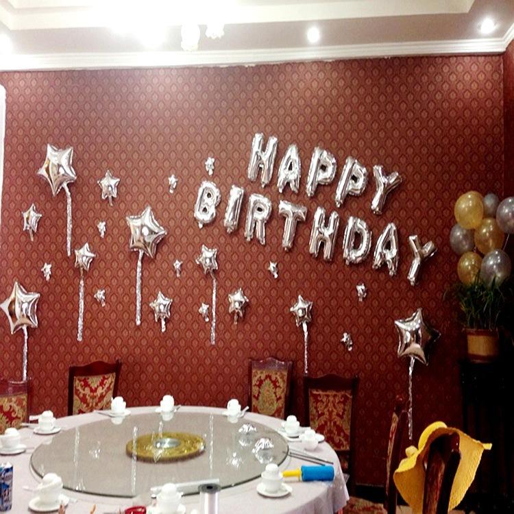 银五角星生日快乐