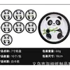 Atravessando Fronteiras Estilo Chinês Tema Panda Bambu Festa de Primavera Novo Local Decoração de Ambiente Fabricante Atacado Louça Descartável