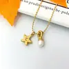 Estilo casual europeo y americano dulce collar de perlas de agua dulce con estrella de mar lindo doble colgante con microincrustaciones de circón cadena para la clavícula llamativa femenina