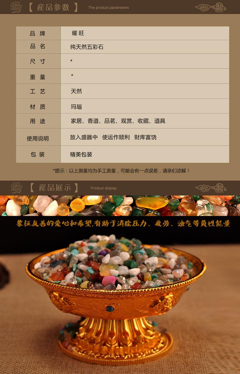 E-_平阳耀旺923_新建文件夹-(3)_新建文件夹-(4)