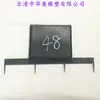 Cuchillo de corte de silicona, Cuchillo deslizante de materia prima de silicona no ajustable, Herramienta de corte de silicona, Máquina cortadora de caucho de silicona