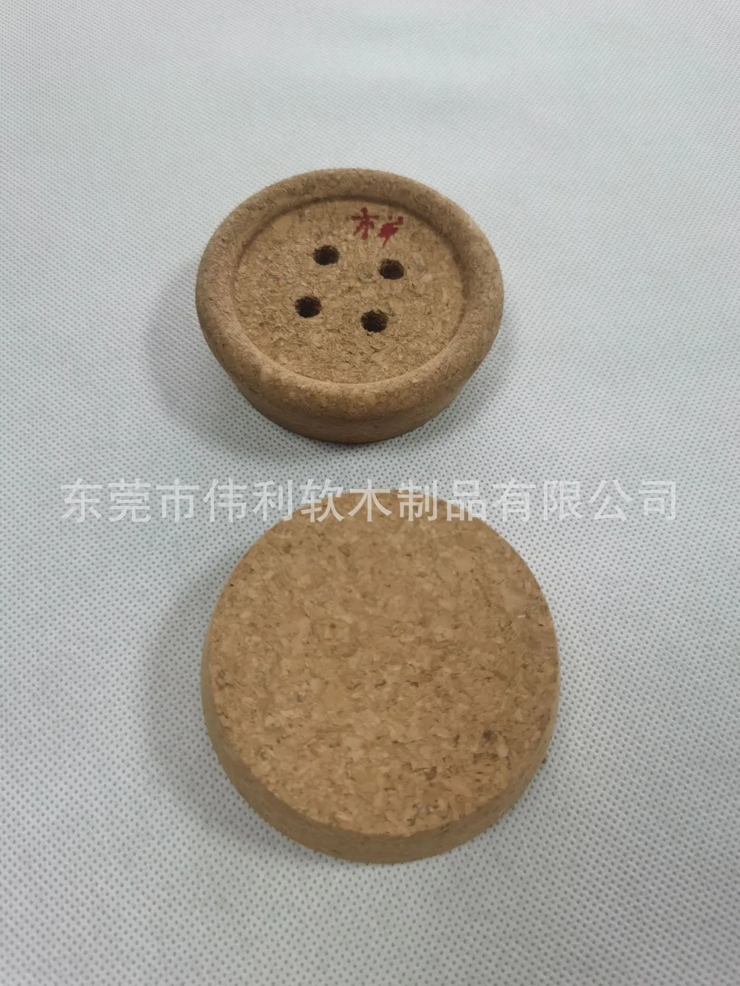 打孔木塞 纽扣型软木塞