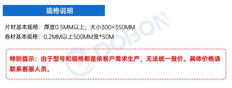 详情5.jpg