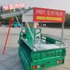 Carrito de Comida Móvil con Fideos Secos Calientes, Espino Candied, Triciclo Eléctrico, Bolas de Arroz, Puesto de Snacks, Parrilla de Barbacoa a la Orilla del Camino
