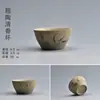 Wg6Q Taza de Té Cerámica Kung Fu Juego de Té Taza de Té Azul y Blanco Taza de Maestro Taza Individual Porcelana Blanca Pintada a Mano Arena Púrpura