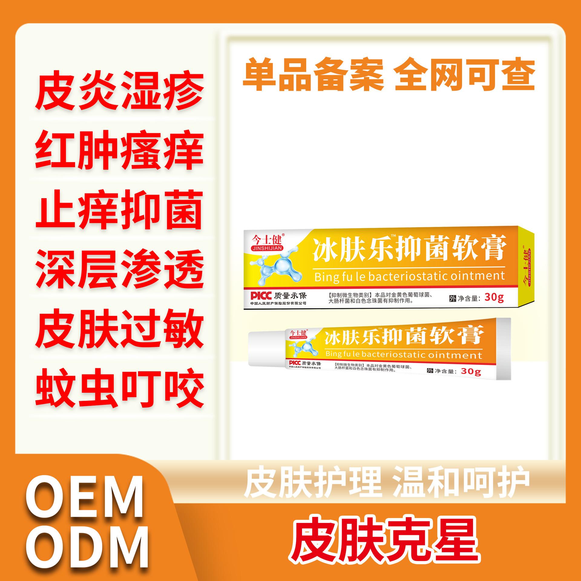 微信图片_20250831165426_1034_7