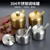304 Nuevo Tarro para Chile Acero Inoxidable Doméstico Tarro para Condimentos Comercial Tazón para Aceite y Chile con Tapa Fábrica Amazon No