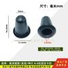 Placa decorativa de asiento de columna AE para Land Rover Aurora Travel de Rango Tigre Botón de tarjeta de fijación LR033144LR002229