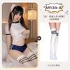 Feimu Lencería Sexy Pantalones Cortos Ajustados al Cuerpo Uniforme Tentación Traje de Gimnasia Set Comercio Exterior Mayorista 6913 Sexy