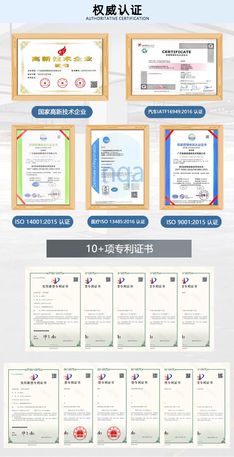 详情页_04.jpg