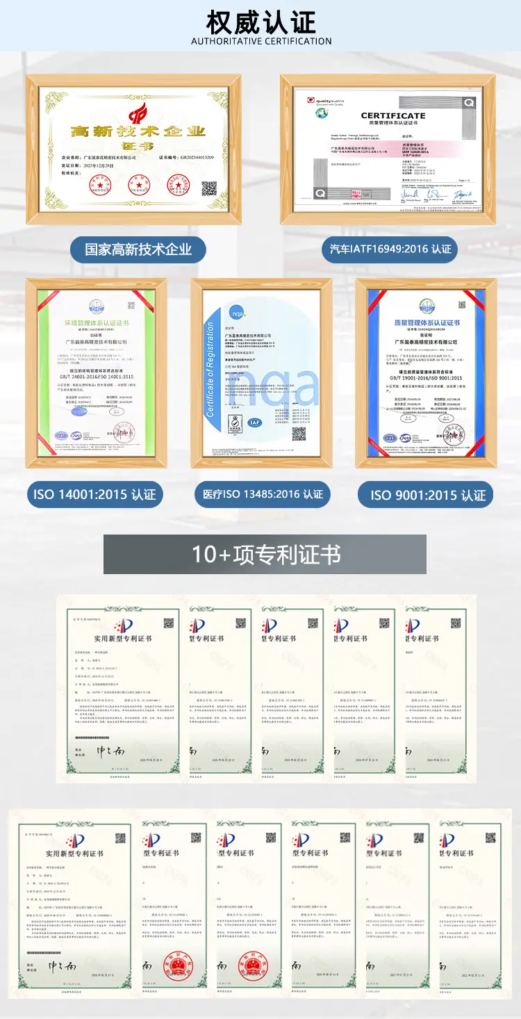 详情页_04.jpg