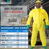 Traje de Proteção Resistente a Ácido e Alcali Weihuojia 3000 para Materiais Químicos e Perigosos, Roupa de Proteção de Corpo Inteiro Resistente a Ácido e Alcali