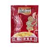 Tubo de mostaza Wujiang Peiling 80g Fuling Sal Ligera Cocina de Roble Pepinillos Refrescantes Crujientes Frescos Mostaza Mostaza Mostaza Mostaza Mostaza Mostaza Mostaza Mostaza Mostaza Mostaza Mostaza Mostaza Mostaza Mostaza Mostaza 80g Fuling