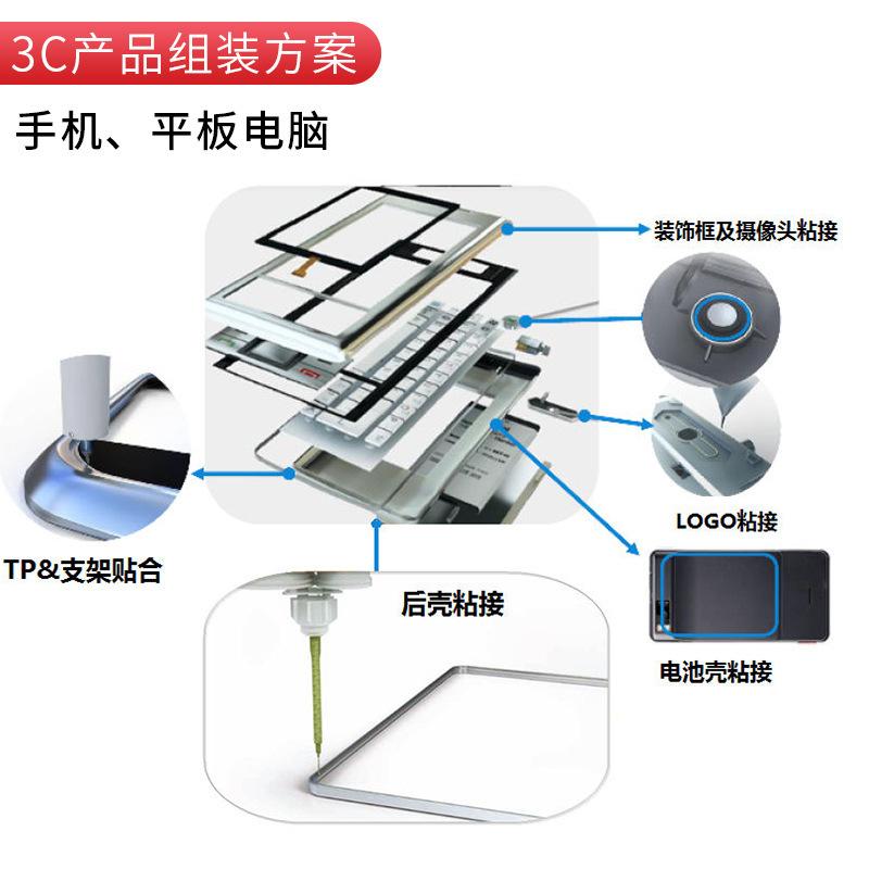 15443094708_922950989