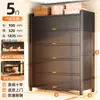 Gabinete de Acero para Zapatos Doméstico, Gabinete de Almacenamiento Multicapa de Gran Capacidad, Modelo Popular Montado en Pared para Almacenamiento de Entrada y Vestíbulo, Zapatero