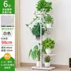 Suporte de flores interno do fabricante para uso doméstico na sala de estar, prateleira dobrável de vários níveis para economia de espaço para plantas verdes