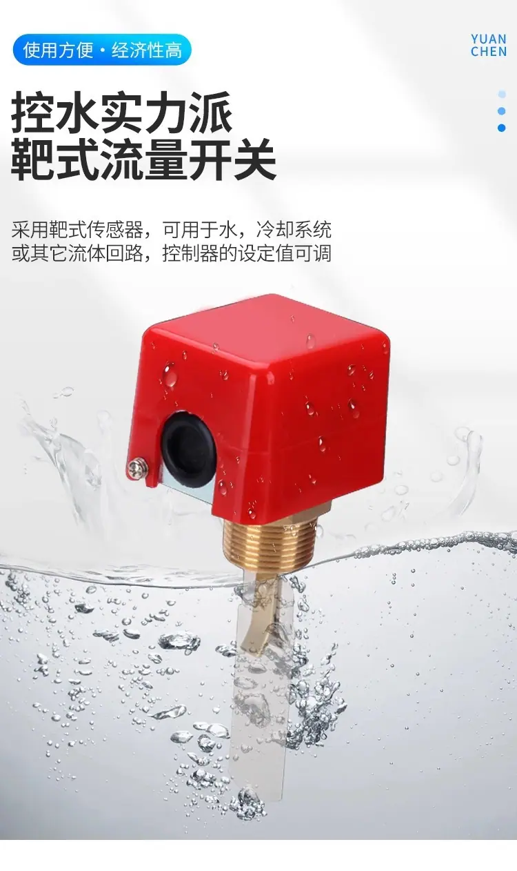 详情图片_4.jpg