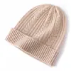 Otoño e Invierno 2024 Nuevo Gorro de Punto de Cachemira para Exteriores Color Sólido Oreja de Trigo Flor Retorcida Cálido Dobladillo Gorro de Lana para Mujer