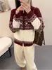 Suéter Vintage Fair Isle con Doble Cremallera para Mujer, Nueva Ropa de Abrigo Otoño e Invierno 2025, Top de Punto de Lujo Ligero de Alta Gama