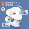 Almohada moldeadora para bebés de 0 a 6 meses, almohada para recién nacidos para corregir la forma de la cabeza al dormir, prevenir la forma de cabeza excéntrica, almohada nube de cabeza redonda