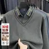 Camisa Polo Casual Falsa de Dos Piezas con Cuello para Papás de Mediana Edad y Mayores, Capa Base Gruesa de Terciopelo Cálido de Invierno