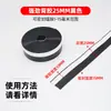 Tira de Vedação Autoadesiva de Silicone para Base de Porta, Tira de Borracha à Prova de Vento e Poeira para Frestas de Portas e Janelas, Tira Acústica para Porta de Vidro, Porta de Madeira, Porta de Quarto