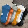 Meias Zhuji, Meias Desodorantes para Homens, Meias Curtas de Verão, Modernas e Versáteis, Absorventes de Suor, Antiderrapantes, Anti-Queda, Meias Invisíveis de Malha Respirável