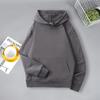 Suéter con capucha de otoño e invierno para hombres y mujeres, de moda, con forro polar, grueso, estilo coreano, suelto, informal, para jóvenes, chaqueta con capucha de color sólido