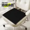Cojín de silla individual impermeable de lino para oficina al por mayor, almohadilla de silla transpirable de algodón y lino, cojín delgado cuadrado para asiento