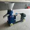 Nueva máquina peletizadora de alimento, doble uso para materiales secos y húmedos, granulador pequeño para ganadería, máquina peletizadora de alimento de paja y maíz