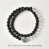 Pulsera de Plata de Ley 925 con Cristal de Obsidiana y Aguamarina de la Montaña Putuo para Mujer, Pulsera de Piedra Cruda Doble Círculo Hidratante Regalo para Hombre