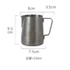 Caneca Retro Antiga com Escala Interna para Latte Art, Caneca para Espumar Leite, Bico Pontudo de Aço Inoxidável 304, Pode Ser Usada em Fogo Aberto