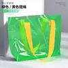 Bolso de PVC Bolso Transparente de Color Sólido Bolso de Hombro para Eventos de Exposición Bolsa de Regalo de Plástico Bolso de Mano