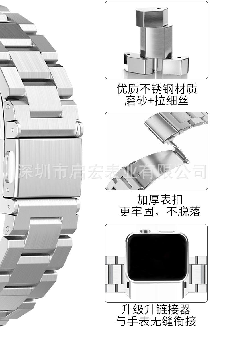 坦克三珠-ULTRA-详情_11.jpg