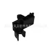 8973013560 Es Adecuado para Chevrolet Isuzu Clip del Cofre Clip de Soporte del Cofre Hebilla de Soporte