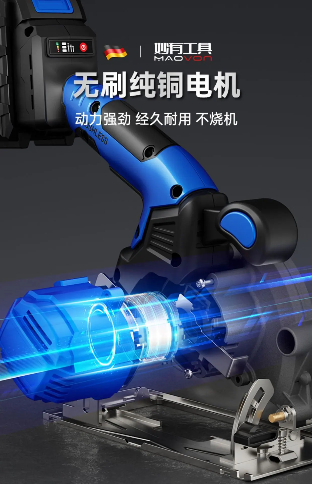 详情8.jpg