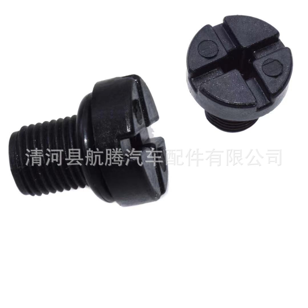 9f84173a20e09c24b68249a65db42e