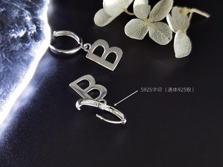 EH602091B字素银耳扣
