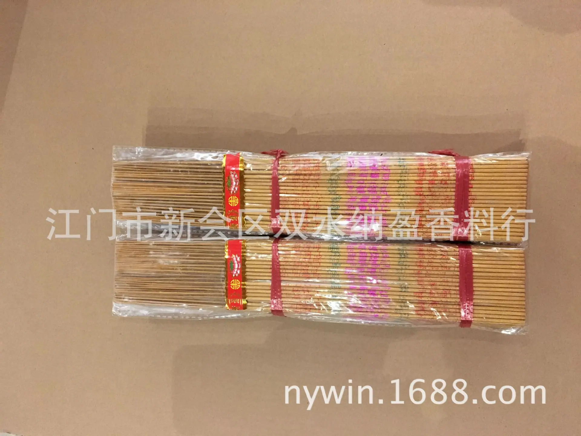 QQ图片20180408174037.jpg