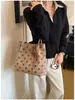 Elegante Bolso de Axila para Mujer 2026 Nueva Moda Bolso Tote Versátil Bolso de Hombro Vintage Maillard para Viajar