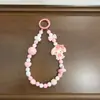 Cadena para Teléfono con Lazo de Muñeca Estilo Nuevo, Colgante para Bolso, Accesorio para Funda de Auriculares, Llavero Dopamina al por Mayor