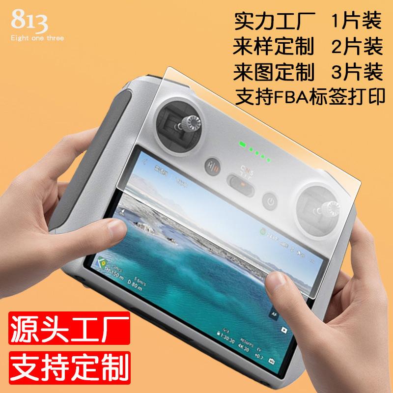 任天堂OLED主图 (1)