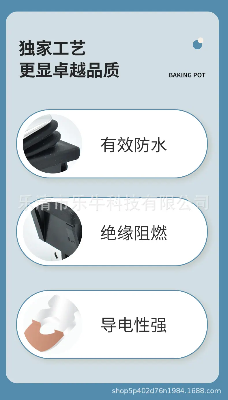 详情_02