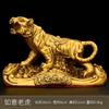 Ornamento de Tigre de Cobre, Tigre do Zodíaco de Cobre, Tigela Tesouro para Sala de Estar, Figura Grande de Tigre, Símbolo de Força, Paz e Boa Sorte