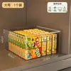 Caja de almacenamiento transparente, organizador de escritorio pequeño para artículos varios y bocadillos, contenedor de almacenamiento rectangular de acrílico, caja organizadora para gabinete