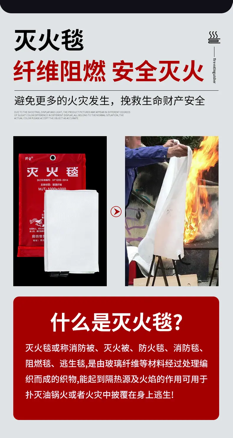 详情页_04.jpg