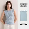Chal de Tencel Lyocell para Mujer, Versátil para Usar por Dentro o por Fuera, Blanco de Verano Cuello Redondo Ajustado Hombro Ancho Sin Mangas Camiseta Top