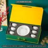 Regalo Creativo Vajilla de Cerámica Set de Caja de Regalo, un Juego Completo de Recuerdos Prácticos para Reuniones Anuales y Team Building, Regalos Fáciles de Dar para Clientes